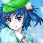 むりん