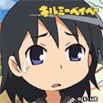 恒河沙