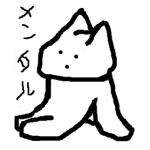 アースノヴァ