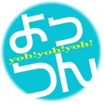 よっつ