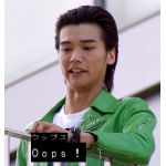 ASAHI