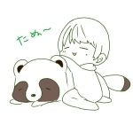 Miya