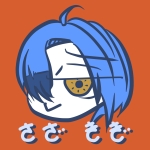 さざきぎ