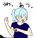 ちきなな