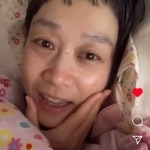 おぎはらせいこまんじゅう
