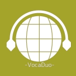 ボカデュオ_VocaDuo