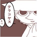 Tetsuya