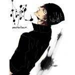 松風