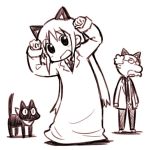 誰も
