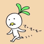 カヒミ