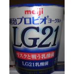 LG21