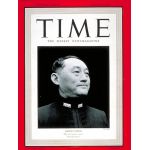 米内光政
