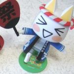 トロくん
