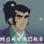 ユーザー画像