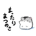 えーこん