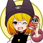 ろひ
