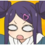 プチトマト