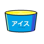 あいのすけ