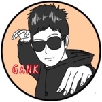 ガンク