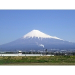 HIROFUJI
