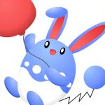 あまいの
