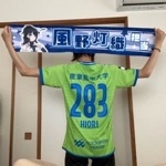 おあき