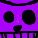 ペンき