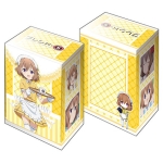 まふゆ