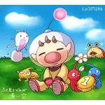 えいめん