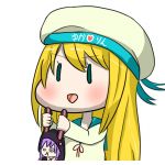 クロトン