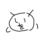 いとをかし