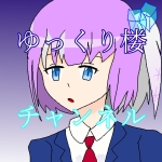 ユーザー画像