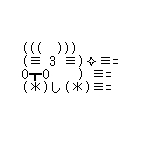 ≧≧1