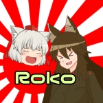狼狐Roko