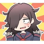 にふだう