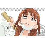 悠丞