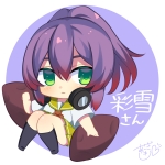 userPhoto
