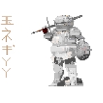 ＹＹタマネギ