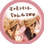 モフモフモフモー