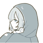 それ故
