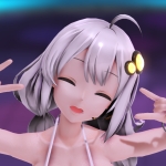 Tiamat