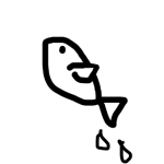 はねるさかな