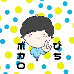 ぴち