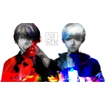 SUIREN
