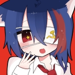 六浪
