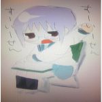 nagisa