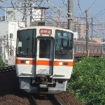 すみ