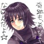 ナタデココ