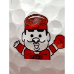 西山マニア