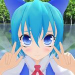 ます